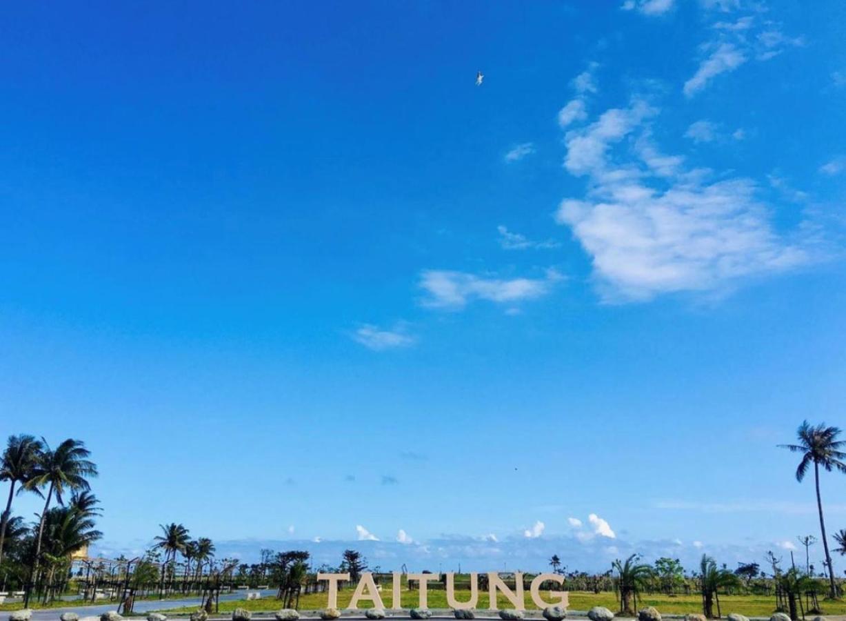 Taitung Fun Trip - Fumei Homestay מראה חיצוני תמונה